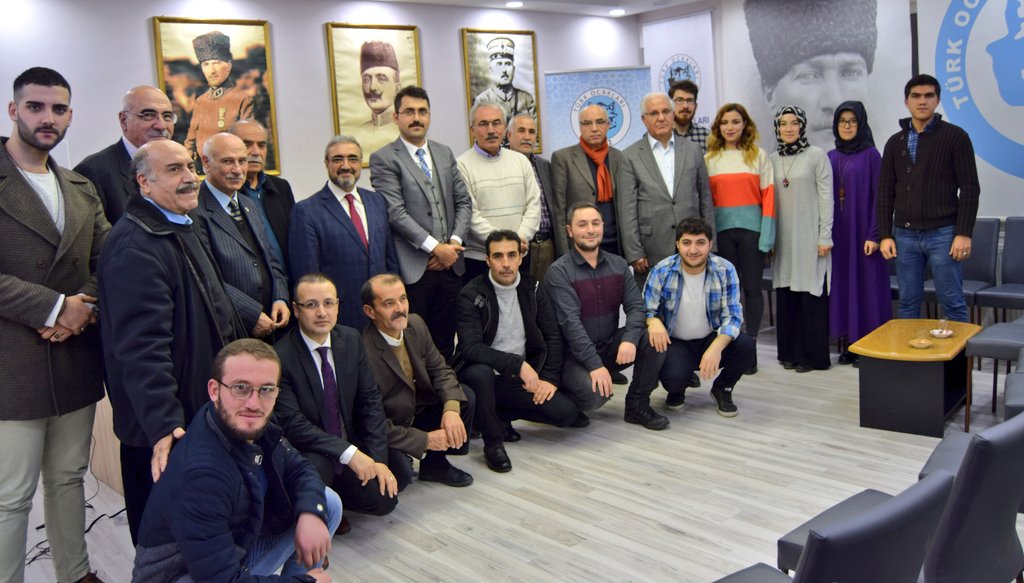 KÜRESELLEŞME, TEKNOLOJİ VE EĞİTİMDE YENİ FIRSATLAR KONFERANSI