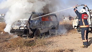 ELAZIĞ'DA ARAÇ YANGINIELAZIĞ'DA ARAÇ YANGINI