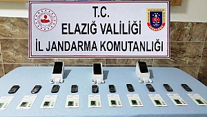 JANDARMADAN KAÇAKÇILIKLA MÜCADELE