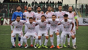 ELAZIĞSPOR'A ALTYAPIDAN 7 İSİM TAKVİYE EDİLDİ