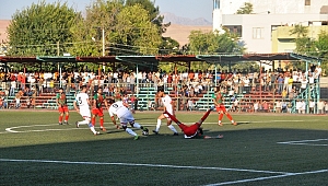 ELAZIĞ’DAKİ TÜM SPOR FAALİYETLERİ 3. KEZ ERTELENDİ