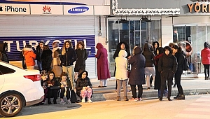 KOMŞU'DA YAŞANAN DEPREM BİZİ DE ETKİLEDİ