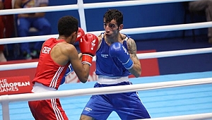 FÜ'Sİ ÖĞRENCİSİ OLİMPİYATLARA KATILMAYA HAK KAZANDI