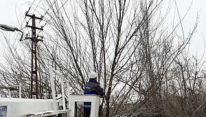 KESİNTİSİZ ENERJİ İÇİN 