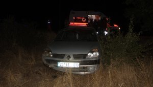 Elazığ'da trafik kazası: 2 yaralı