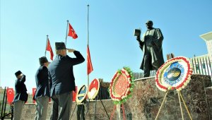 Elazığ'da 19 Eylül Gaziler Günü Kutlandı