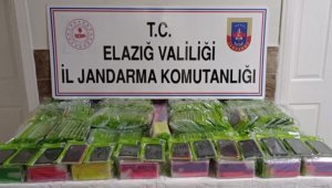 Elazığ'da 550 kaçak cep telefonu aksesuarı ele geçirildi