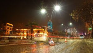 Elazığ'da sokağa çıkma kısıtlaması