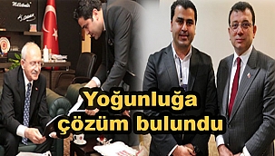 Pertek Feribot iskelesi kapasitesi artırılacak