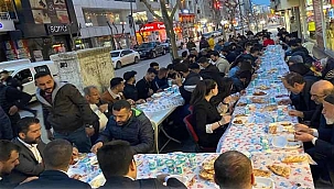 Ülkü Ocakları Elazığ İl Başkanlığı, İftar Programı Düzenledi