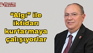 Doğru Parti, 