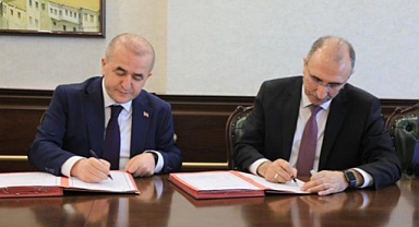 Elazığ Valiliği İle FÜ'si arasında Afet Eğitim İşbirliği protokolü imzalandı